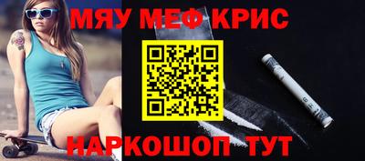 экстази Кулебаки