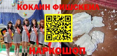 экстази Кулебаки