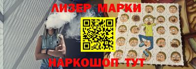 экстази Кулебаки