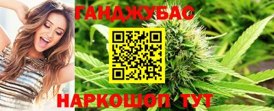 экстази Кулебаки