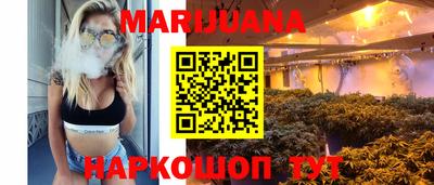 спайс Кунгур