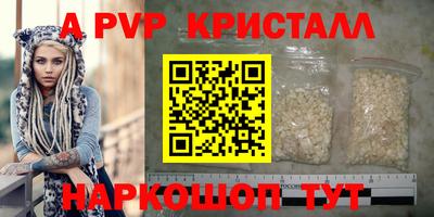экстази Кулебаки