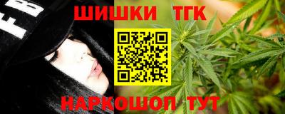 spice Кумертау