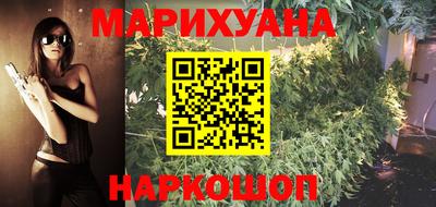 spice Кумертау