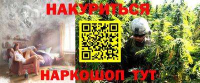 экстази Кулебаки