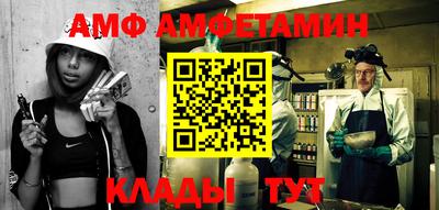 экстази Кулебаки