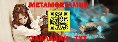 экстази Кулебаки
