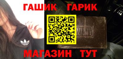 экстази Кулебаки