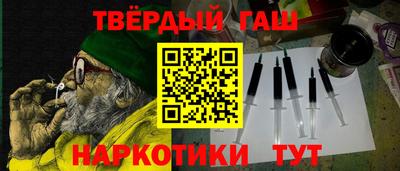 спайс Кунгур
