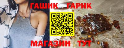 spice Кумертау