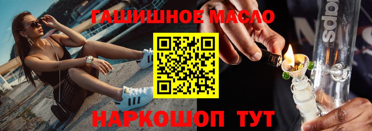 ТГК Wax  Вход с VPN    как зайти  Ухта 